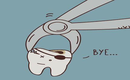 ～拔牙停看聽～👩⚕️